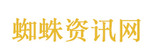 张雪离开凯越机车辞职信曝光